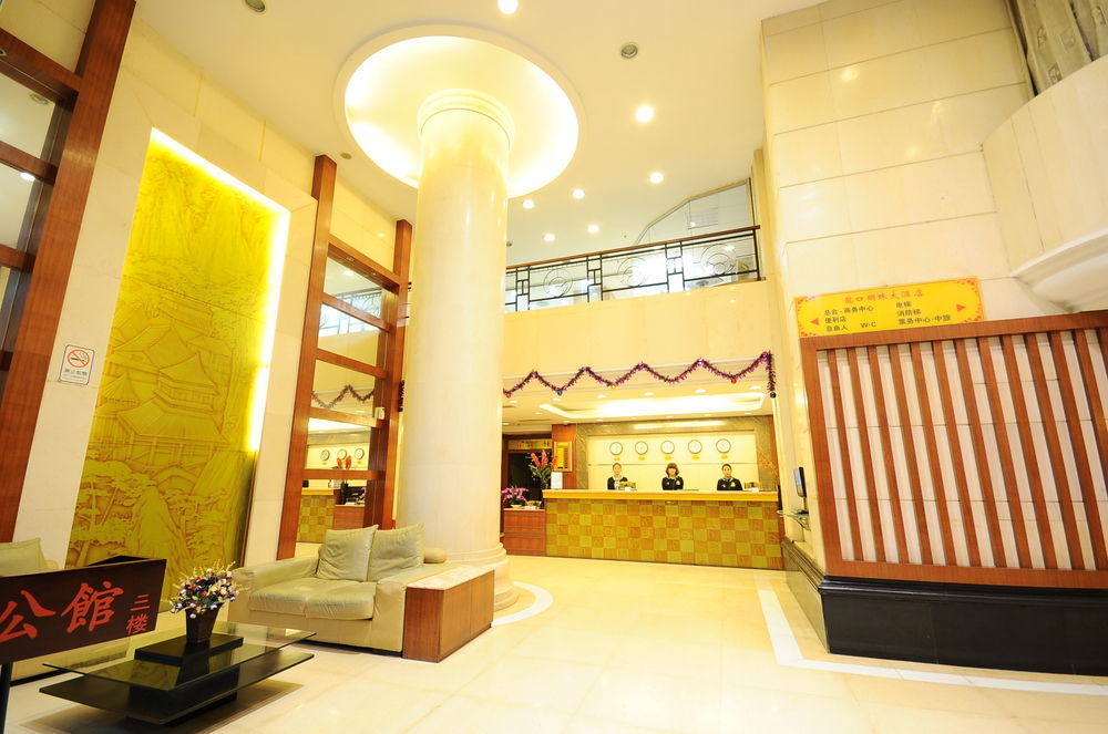 Yingshang Hotel Gangding Longkou West 广州 外观 照片